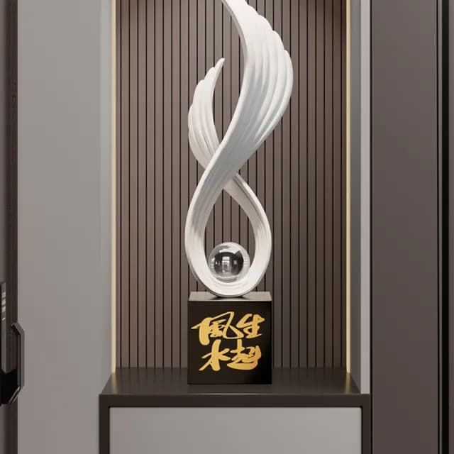 【巨匠】玄關擺件 入戶門裝飾擺件 客廳電視櫃裝飾品 辦公室擺件 喬遷新居禮物(75CM白色玄關擺件)