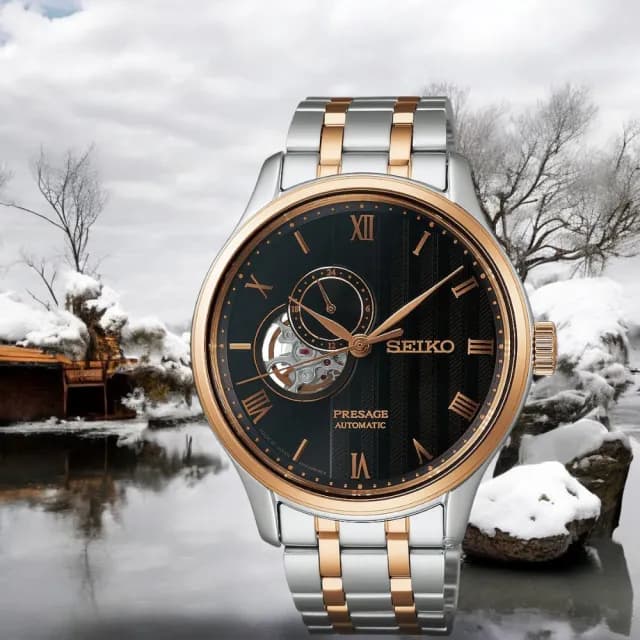 【SEIKO 精工】Presage 日式庭園開芯機械錶 男錶 手錶-41mm(4R39-00W0L.SSA466J1_sk043)