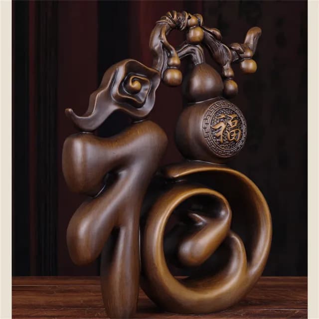 【超微米】實木雕 福字葫蘆擺件 梨木福氣臨門裝飾品 客廳玄關酒櫃擺飾 喬遷禮物(福字葫蘆擺件20cm)