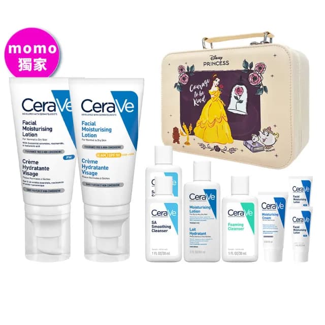 【CeraVe 適樂膚】momo獨家 迪士尼公主系列★臉部極簡保養禮盒(全效超級修護乳+全效清爽修護防曬乳SPF50)