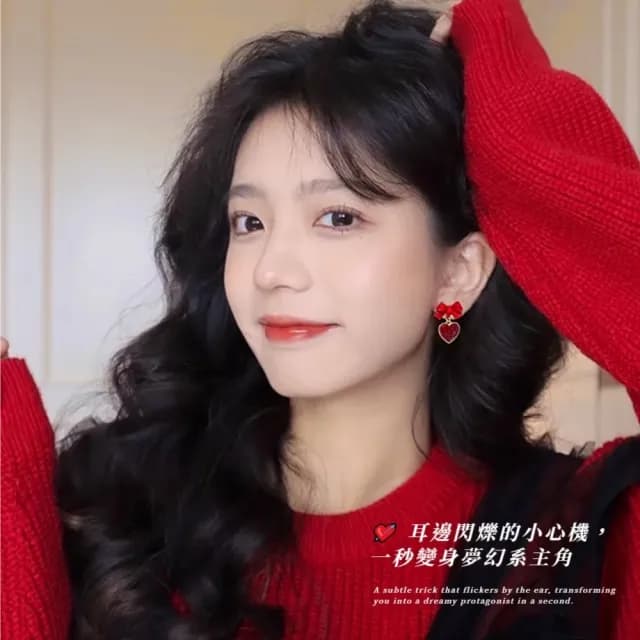 【日系時尚】紅色蝴蝶結亮彩愛心耳環1對(少女 可愛 耳墜 耳飾 耳針 耳釘 首飾 禮物)