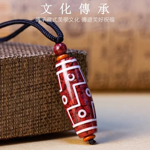 【Penny珮妮】原礦晶體硃砂天珠 吊墜項鍊2色可選(母親節 父親節 生日禮物 情人節 交換禮物 新婚 新年 尾牙)