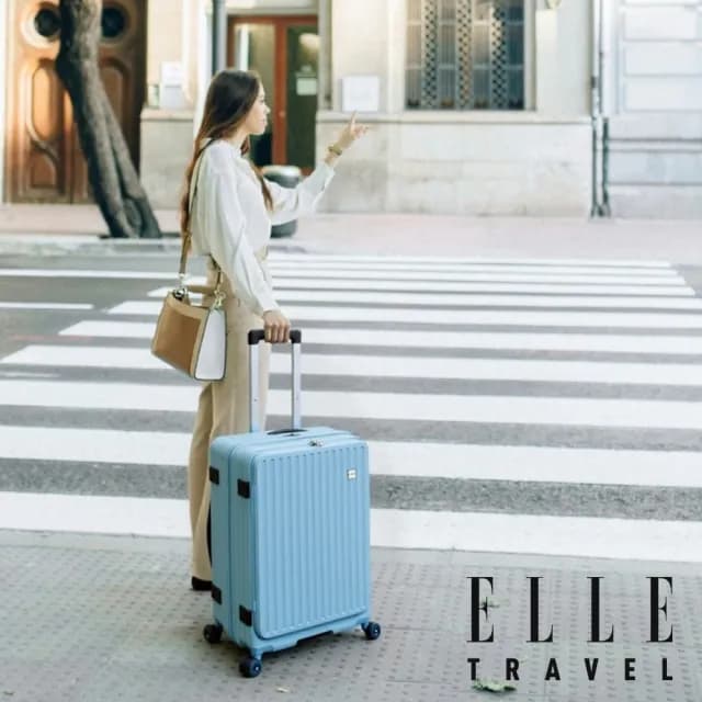 【ELLE官方直營】變輪箱系列 28吋 前開式 可加大極深容量行李箱 EL3213 DIY換輪 旅行箱(幻光藍-momo獨家)