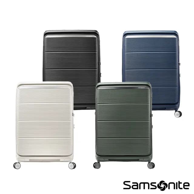 【Samsonite 新秀麗】28吋 PARALUX 前開式/上掀式/對開可擴充大容量PP輕量減震輪行李箱/旅行箱(多色可選)