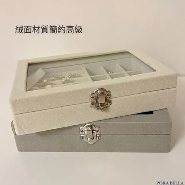 【Porabella】開窗透明首飾盒 九宮格飾品收納盒｜掀蓋設計｜耳環戒指項鍊收納｜質感禮物首選