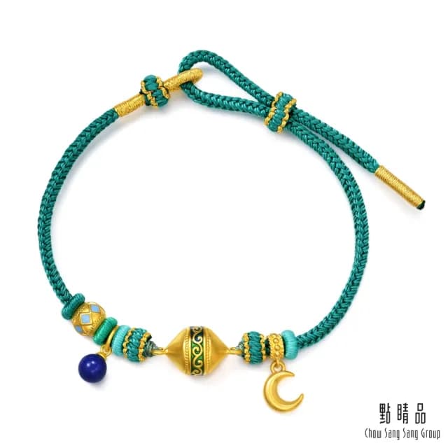 【點睛品】碧海金月 青金石黃金手鍊