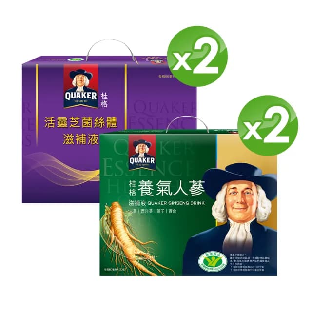 【QUAKER 桂格】養氣人蔘滋補液60mlx30入x2盒+活靈芝滋補液60mlx30入x2盒(共120入)