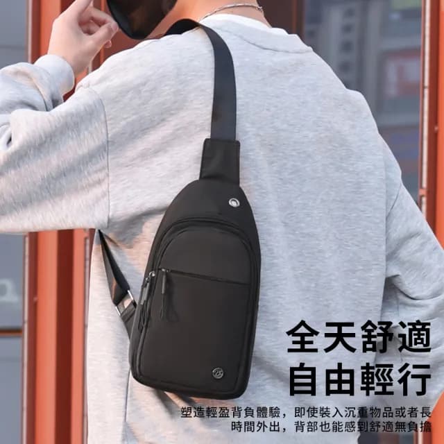 【Starshop】雙11 韓版輕便斜挎包 男士機能斜背包 側背包 斜胸包 手提包 牛津布單肩包 交換禮物