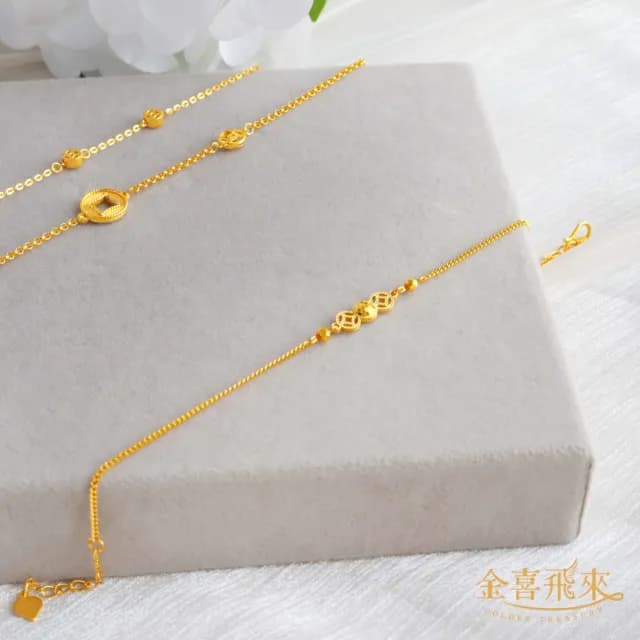 【金喜飛來】黃金手鍊瘋狂賺錢(0.70錢±0.03)