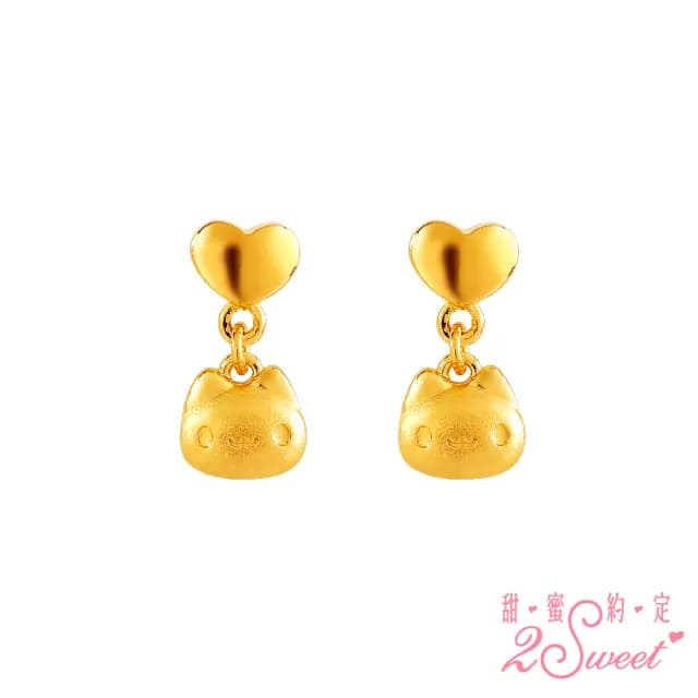 【2sweet 甜蜜約定】貓貓蟲咖波經典系列純金耳飾垂吊款 約0.61錢(甜蜜約定 貓貓蟲咖波 金飾)