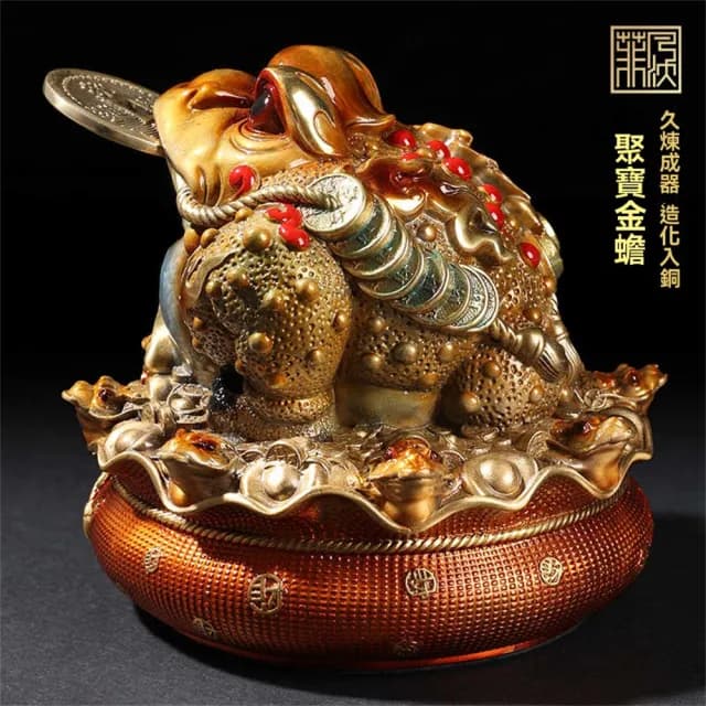 【超微米】八方來財金蟾擺件 客廳擺設 辦公室桌上擺飾 收銀台裝飾品 送禮喬遷開業禮品(金蟾擺件11*11*10)