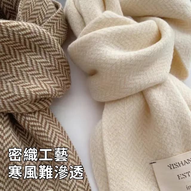【GAPE】韓版冬季毛線針織圍巾 ins保暖加厚純色圍巾 學生百搭保暖圍脖 情侶圍巾 保暖披肩 防寒防風禦寒鎖溫