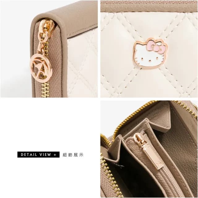 【Arnold Palmer 雨傘】零錢包  Urban Chic系列(杏色)