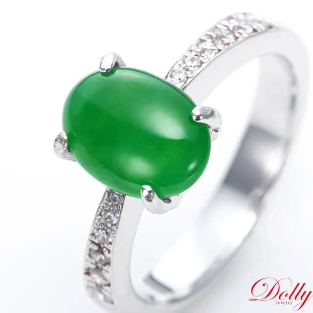 【DOLLY】14K金 緬甸冰玻種翡翠鑽石戒指-003(母親節 交換禮物 長輩送禮首選)