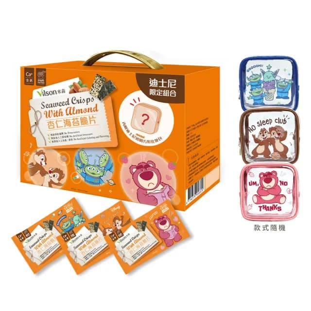 【Vilson 米森】迪士尼系列-杏仁海苔脆片組-限量版(18公克X4包送禮推薦/禮盒/伴手禮)