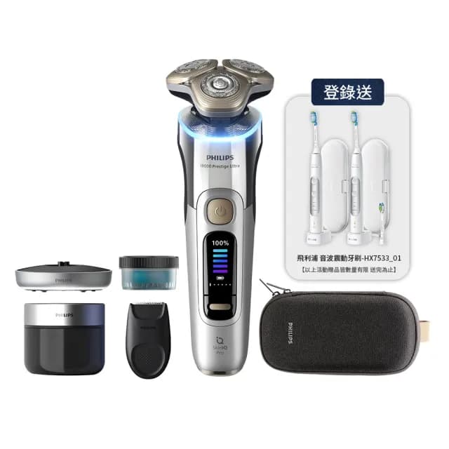 【Philips 飛利浦】官方直營 旗艦系列 電動刮鬍刀/電鬍刀 XP9404/31(登錄送好禮)