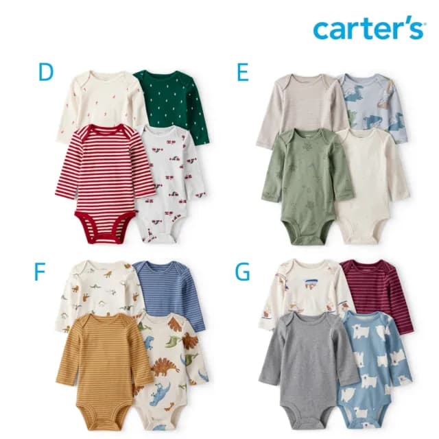 【Carter’s官方授權】嬰兒4件組長袖包屁衣－精選多款可選(原廠公司貨 童裝 嬰兒裝)