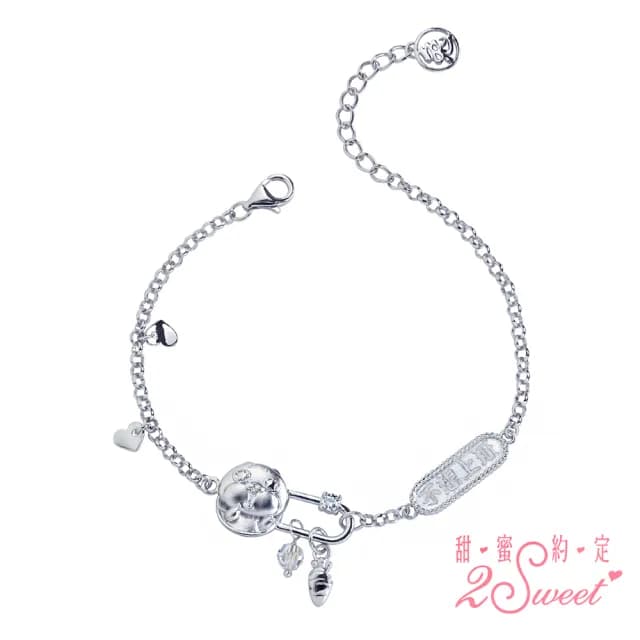 【2sweet 甜蜜約定】好想兔獨家聯名文字款5款任選銀手鍊(甜蜜約定 好想兔 銀飾)