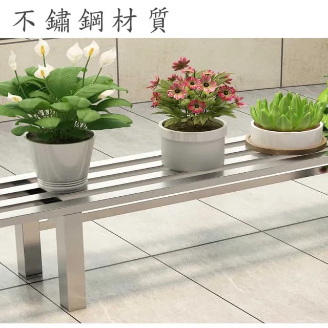 【poko】福利新品 不鏽鋼三層花架(陽臺花架 花盆架 階梯式戶外盆栽架 防鏽防腐 多肉植物架)