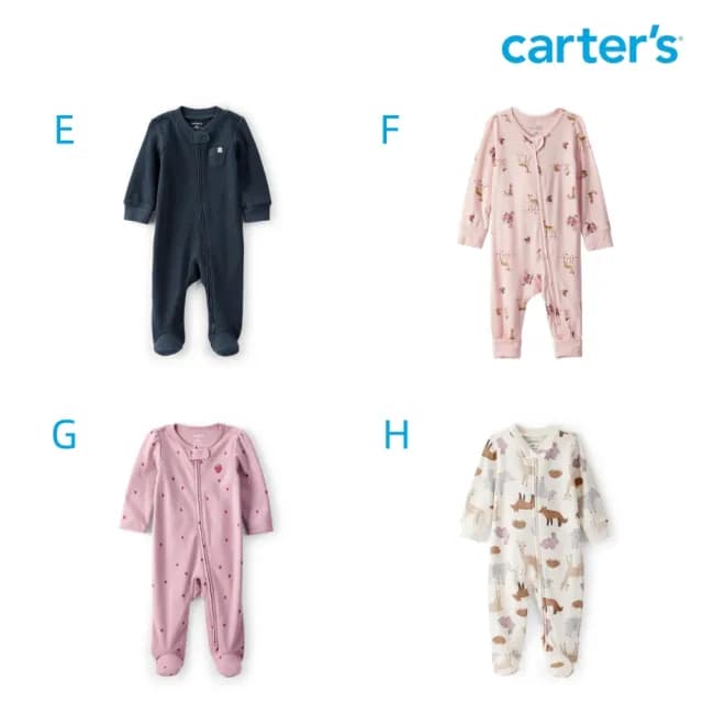 【Carter’s官方授權】嬰兒包腳連身裝－多款任選(原廠公司貨 童裝 連身衣)