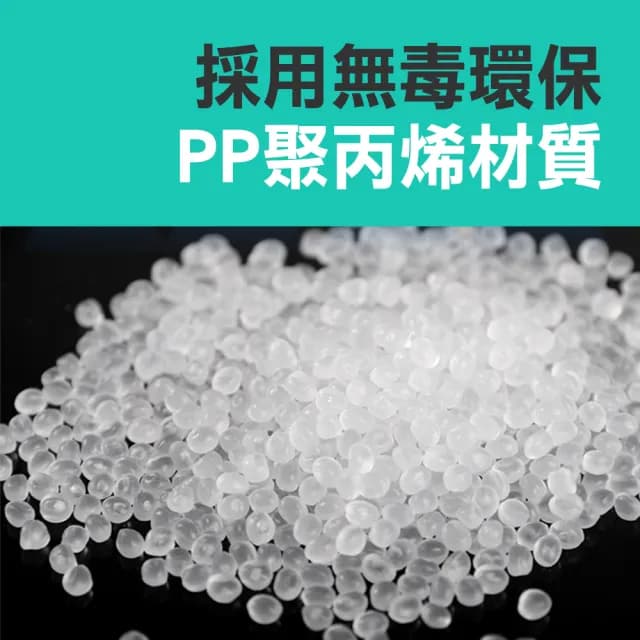 【職人實驗】185-PCTR45ML*20入 塑膠瓶 高品質PP離心管 多肉植物盆栽 圓底種子瓶(微量離心管 種子儲存瓶)