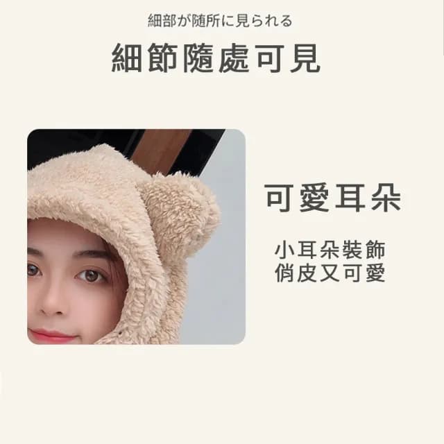 【小熊圍巾+手套】超級保暖 可愛 熊寶寶 長板 可插手 披肩(連帽 DIY  加厚 絨毛 泰迪熊 圍脖 帽)