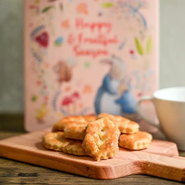 【PETER RABBIT 比得兔】比得兔楓糖奶油派禮盒160gX2盒(中秋送禮推薦)