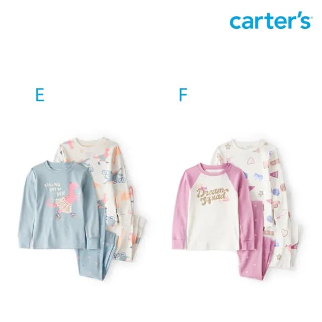 【Carter’s官方授權】精選小童純棉4件組套裝〔上衣/長褲〕-多款可選(原廠公司貨 童裝)