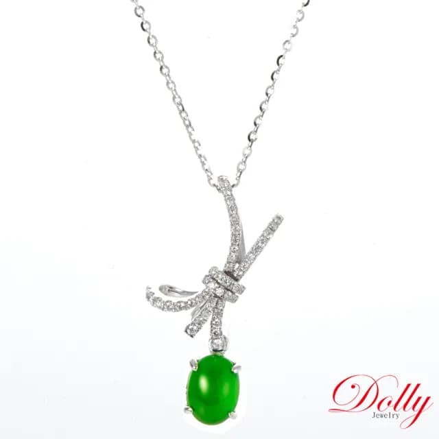 【DOLLY】14K金 緬甸冰種A貨翡翠鑽石項鍊-002(母親節 交換禮物 長輩送禮首選)