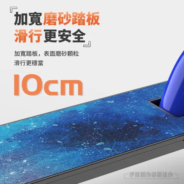 【伊德萊斯】雙煞款 鋁合金可折疊代步滑板車AH-523 雙避震滑板車(代步車 交換禮物)