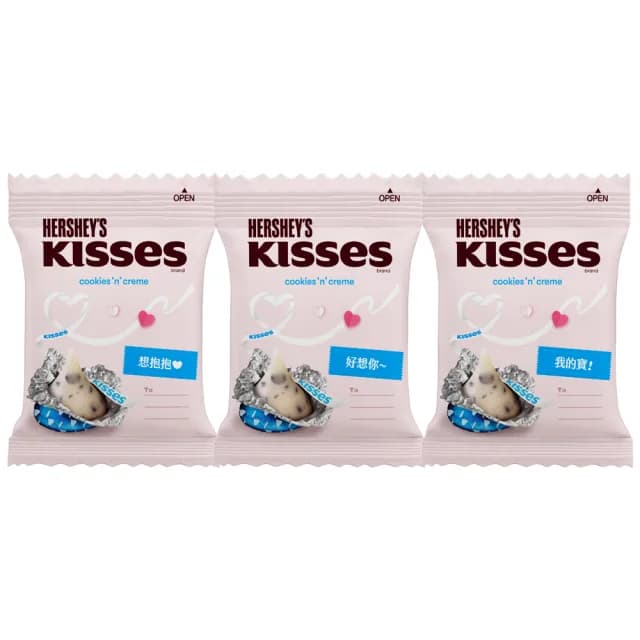 【Hersheys 好時】Kisses水滴巧克力 八包組(40.5gx8 巧酥可可風味/杏仁夾餡牛奶)