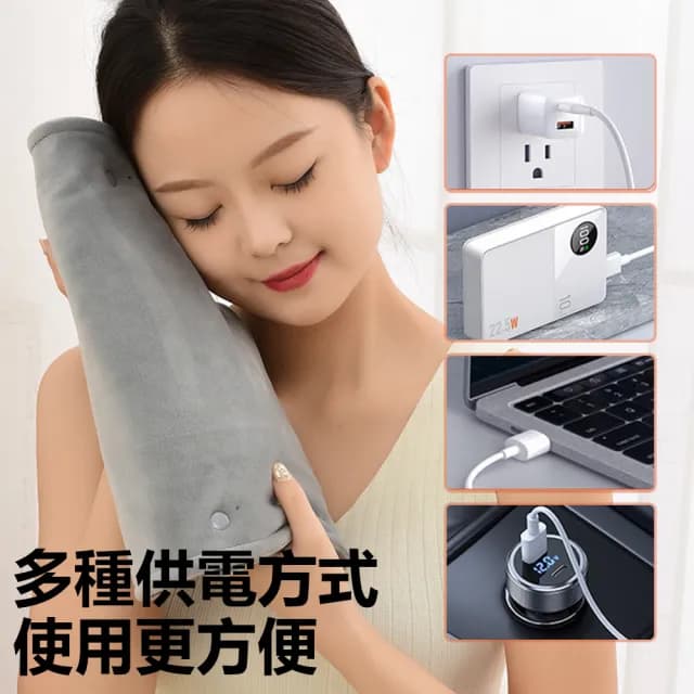 【Nil】雙11 USB多功能發熱暖手袋 辦公家用加熱暖手寶 手/腹/腰/腿電熱袋(暖暖袋 暖身袋 保暖墊 暖手墊)