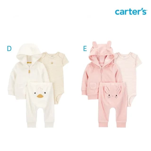 【Carter’s官方授權】嬰兒可愛動物3件組套裝〔包屁衣/薄外套/長褲〕－多款任選(原廠公司貨 童裝 嬰兒裝)