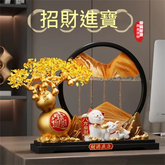 【超微米】財源廣進葫蘆擺飾 流沙畫 擺件 客廳招財裝飾品 酒櫃擺設 開業禮物 喬遷新居禮品(流沙畫擺飾大號)