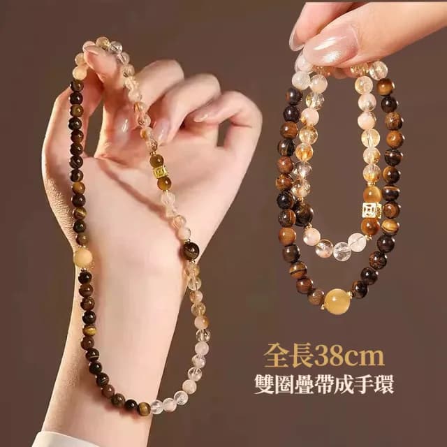 【Twinkle Me】招財暴富開運水晶手鍊/手環+精緻禮盒組(黃金虎眼石 黃水晶)