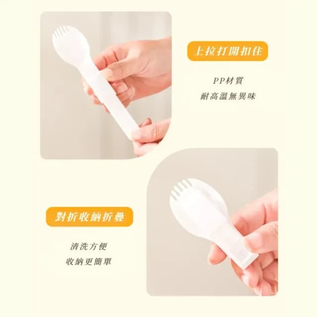 【密封儲存】304不鏽鋼2格保溫便當盒-650ML(飯盒 午餐盒 環保餐盒 分格便當盒 攜帶餐具)