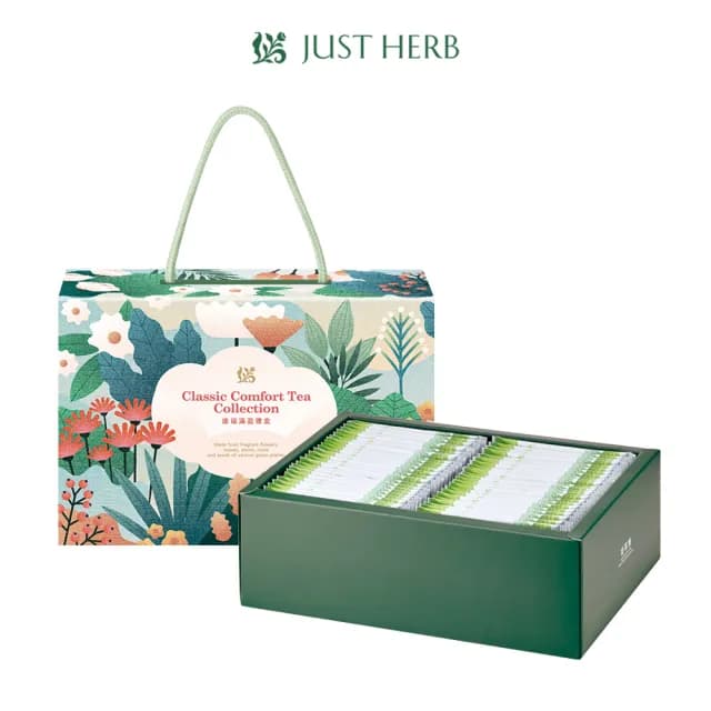【JustHerb香草集】康福滿盈禮盒2gx48入二盒組(禮盒推薦)