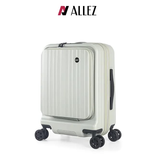 【ALLEZ 奧莉薇閣】速達 21吋 掀旅箱II 前開式 可連接行動電源 擴充行李箱(AVT24021)