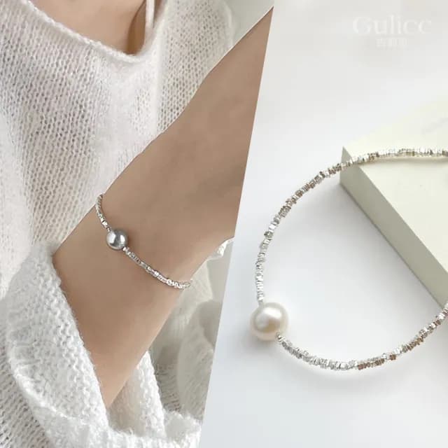 【Golicc】輕奢碎銀子 柔美珍珠手鍊(雙11 聖誕節 生日 手環 手繩 首飾 飾品 禮物)