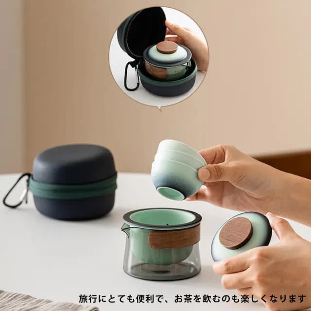 【TEA Dream】日式質感小倉流石鎚風旅行茶具套組(陶瓷功夫茶具 長輩禮物 交換禮物)