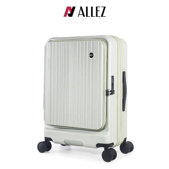 【ALLEZ 奧莉薇閣】25吋 掀旅箱II 前開式 煞車輪 大容量可擴充行李箱(AVT24025)