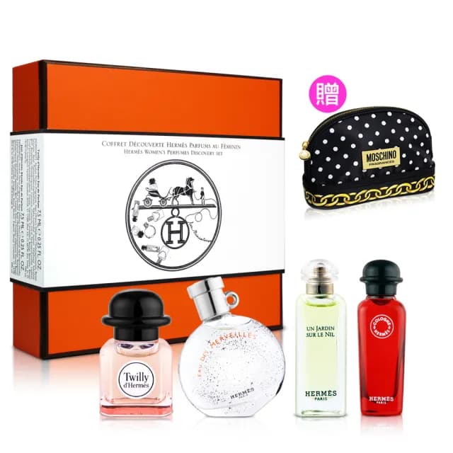 即期品【Hermes 愛馬仕】小香禮盒4入×7.5ml-絲巾/尼羅河花園/橘彩星光/緋紅火參(平行輸入-贈化妝包)