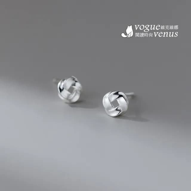 【維克維娜】方形交錯編織925純銀耳環