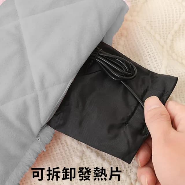 【TLYS-J】USB恒溫暖手袋 電熱水袋 生理期保暖暖宮寶 暖手寶 熱敷袋 暖手枕 暖手神器