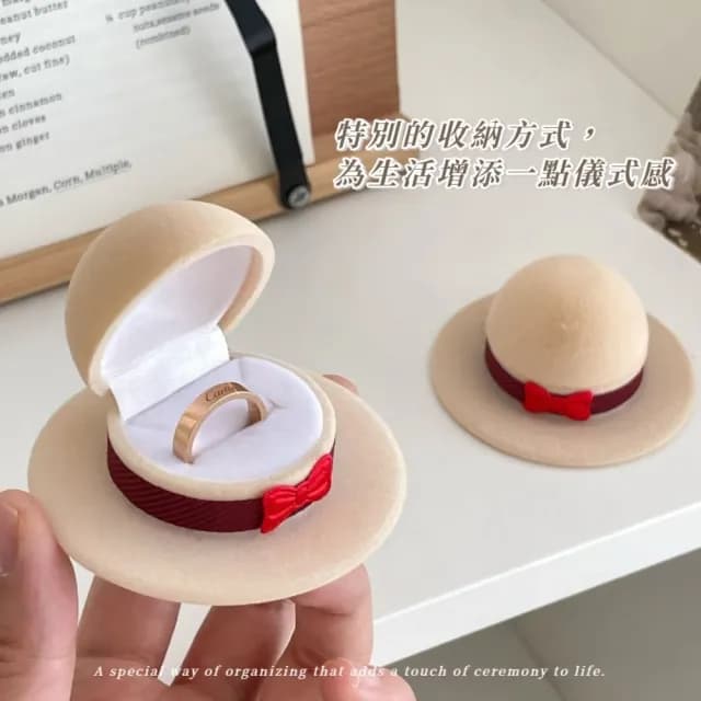 【收納小物】迷你禮帽戒指收納盒(鑽戒盒 飾品展示盒 珠寶盒 飾品收納 禮品 禮物 情人節 包裝)