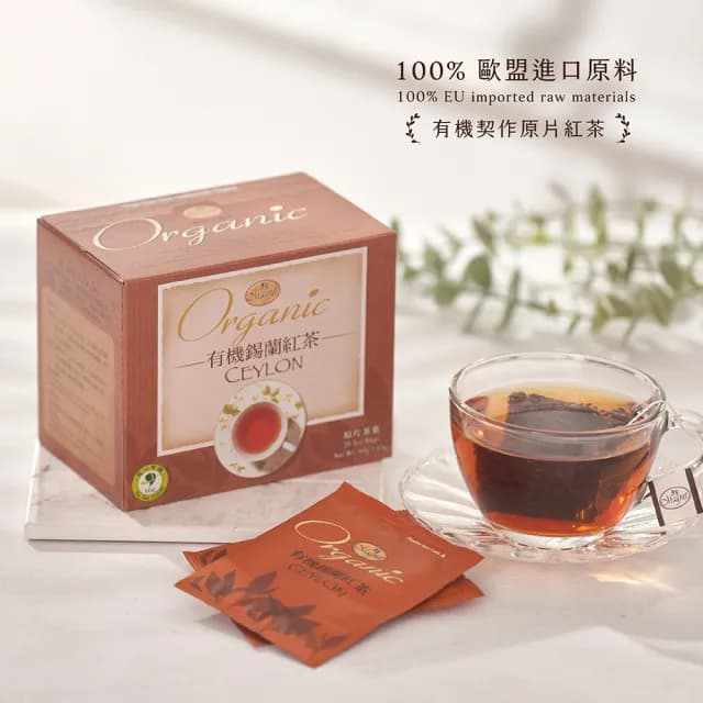 【曼寧】有機錫蘭紅茶 20入x12盒 箱購優惠(箱購、有機紅茶、超低優惠)