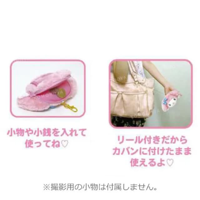【小禮堂】Sanrio 三麗鷗 絨毛大臉伸縮票卡零錢包 天使系列 美樂蒂 酷洛米(平輸品)
