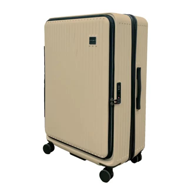 【NaSaDen 納莎登】萊茵系列 25吋前開行李箱 輕量耐衝擊 靜音萬向輪 多隔層大容量(可擴充 多功能行李箱)