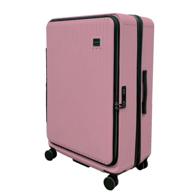 【NaSaDen 納莎登】萊茵系列 29吋 前開行李箱 輕量耐衝擊 多元收納空間(可擴充 上掀式行李箱)