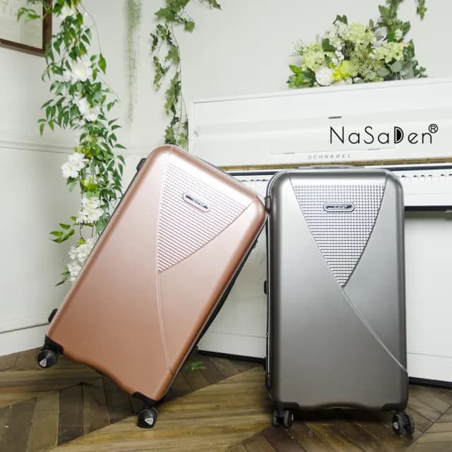 【NaSaDen 納莎登】29吋 二代霍亨索倫 可擴充拉鍊式行李箱 皮卡箱(超大容量旅行箱/多款花色)
